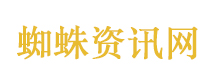 三人造谣超市破产煽动抢购被拘